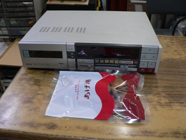 町田電化サービス｜家電 修理の公式ブログ:AKAI GX-7 修理 静岡県より