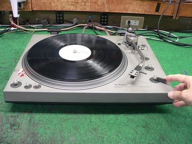 町田電化サービス｜家電 修理の公式ブログ:Thechnics SL-1300 修理