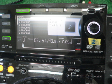 町田電化サービス｜家電 修理の公式ブログ:PIONEER CDJ-2000 修理 2台