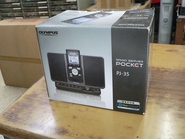町田電化サービス｜家電 修理の公式ブログ:OLYMPUS PJ-35 POCKET RADIO