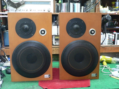 町田電化サービス｜家電 修理の公式ブログ:ビクター SX-3II 2ウェイ