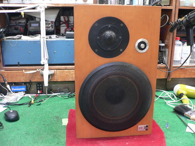 町田電化サービス｜家電 修理の公式ブログ:ビクター SX-3II 2ウェイ