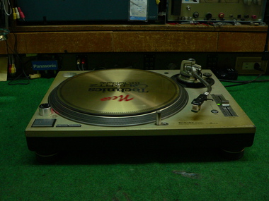 町田電化サービス｜家電 修理の公式ブログ:Technics テクニックス SL