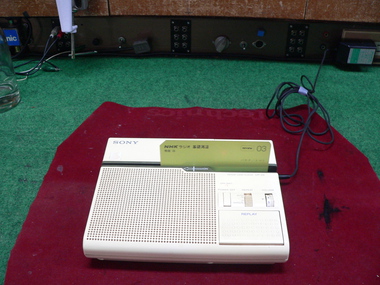 町田電化サービス｜家電 修理の公式ブログ:学習機材 ソニー リピート