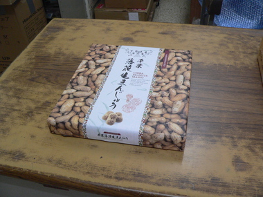 千葉県より A&D GX-Z9000  修理　メカベース分解修理、ベルト交換修理、