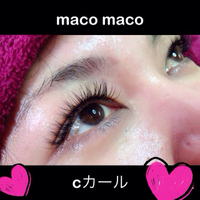 マツエク macomaco 2015/12/18 10:01:09