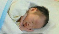 ☆お祝い☆ 2013/02/07 14:25:47