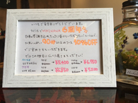 １０/１５(月)６周年✨ 2018/10/12 15:07:49