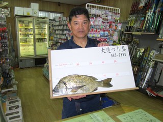 速報：KFTチヌダービー⑯