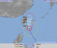 台風接近中。 2016/09/16 19:37:06
