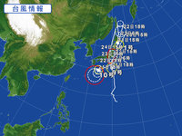 台風３兄弟・・・ 2016/08/21 20:34:37