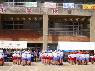 運動会賑わう