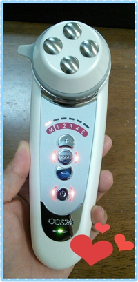 たった5分でほうれい線が消えた！？驚きの最新美顔器【セルキュアスペシャル24】