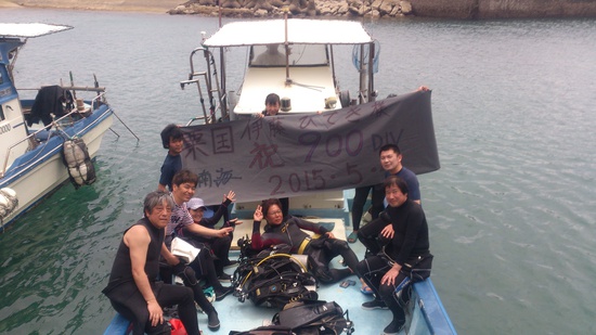 2015年5月Gw粟国島美南海ダイビングクラブ
