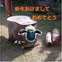 羊のショーン のような