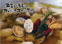 秋の乾燥に大切なチカラ 2013/11/02 16:19:22