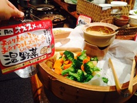 5月26日の記事 2014/05/26 20:13:35