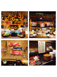 4/29 (火) 2014/04/30 02:00:51