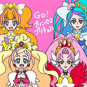 第43話感想go プリンセスプリキュア ドリームファッションショー みとく館 Naha