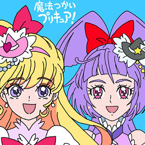 第22話感想 魔法つかいプリキュア 妖精の子は みとく館 Naha