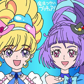 第16話感想 魔法つかいプリキュア ケイとジュンとエミリーよ みとく館 Naha