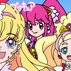 来年のプリキュアをさ ら に予想してみる みとく館 Naha