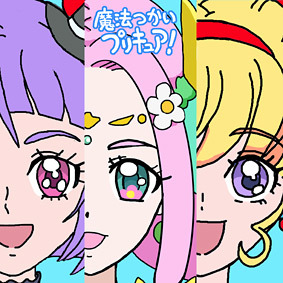 第41話感想 魔法つかいプリキュア おとまり魔法学校 みとく館 Naha
