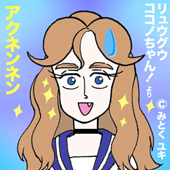 第43話感想 魔法つかいプリキュア 妖精の里レジェンド女王 みとく館 Naha