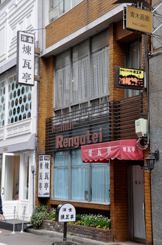 銀座・煉瓦亭