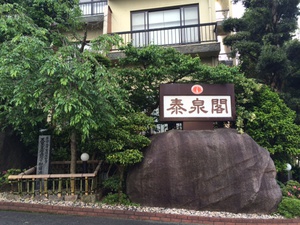 福岡・佐賀ゴルフ♪