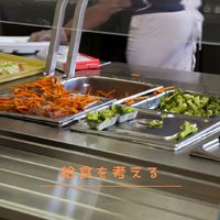 給食を考える 2021/11/01 15:38:21