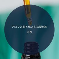 追求していきたい気持ち爆発中 2021/11/29 13:32:44