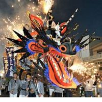 今ごろ　妖怪ウォッチ