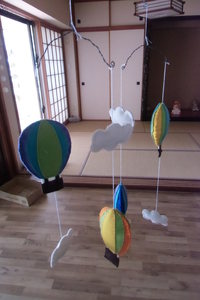 外泊中
