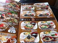 沖縄料理　　なび家 2018/09/05 18:10:54