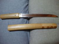 日本刀（博相州 初代綱廣）
