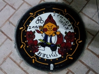 10月～♪ 2013/10/28 00:19:02