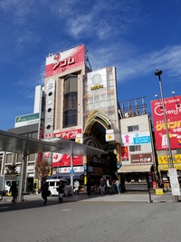 中野Deオタク炸裂・前編 2018/12/02 14:53:04