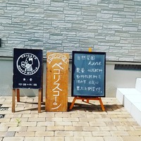 その手は桑名の・・・ 2018/07/02 17:10:08