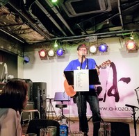 沖縄の音に抱かれる'18 inKoza 2018/06/24 20:34:47