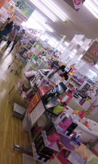 maxplus古島店 2012/01/03 22:43:47
