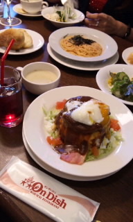 On DiShでプチ同窓会♪ 2012/02/18 16:30:25