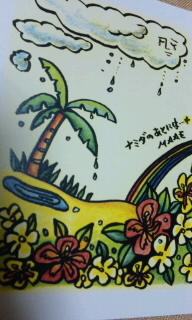 東日本大震災から一年 2012/03/11 22:27:02