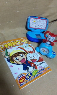 入学プレゼント♪ 2012/03/12 22:57:30