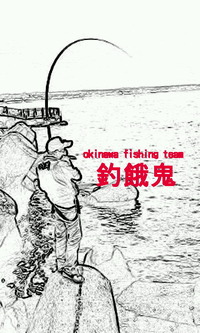 最終ブログ 2010/05/08 00:24:43