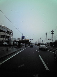 ☆砂辺テラス☆ 2009/04/28 20:21:49