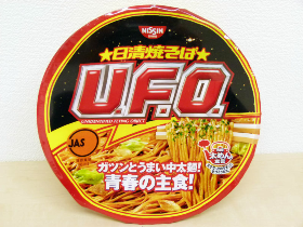 食べてみた☆ニッチン食堂　太麺ソース焼そば