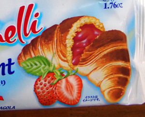 食べてみた☆イタリアンクロワッサン Antonelli