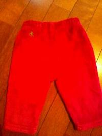 Gap 2012/11/06 16:13:57