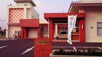 ９月９日の報告 2009/09/09 20:31:37